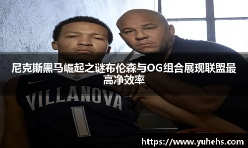 金年会体育