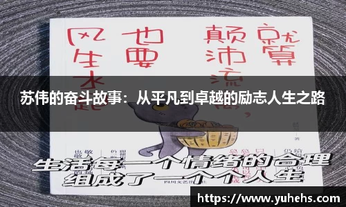 金年会