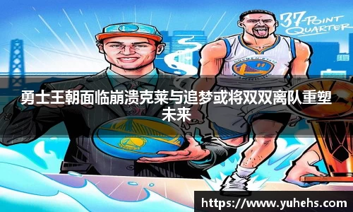 金年会体育