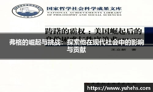 金年会体育