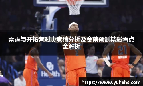金年会金字招牌诚信至上