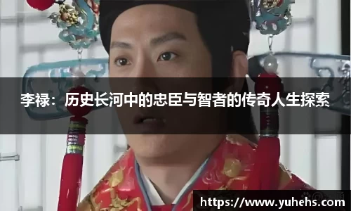 金年会金字招牌诚信至上