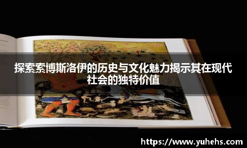 金年会