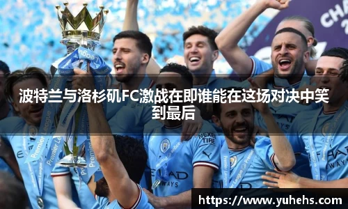 金年会jinnianhui