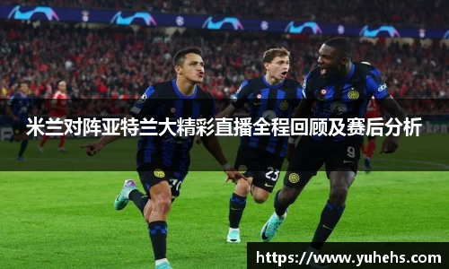 金年会体育